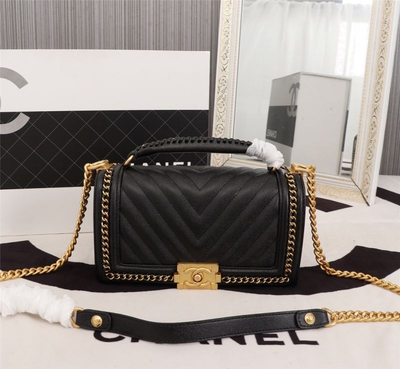 Chanel Boy Series Bags